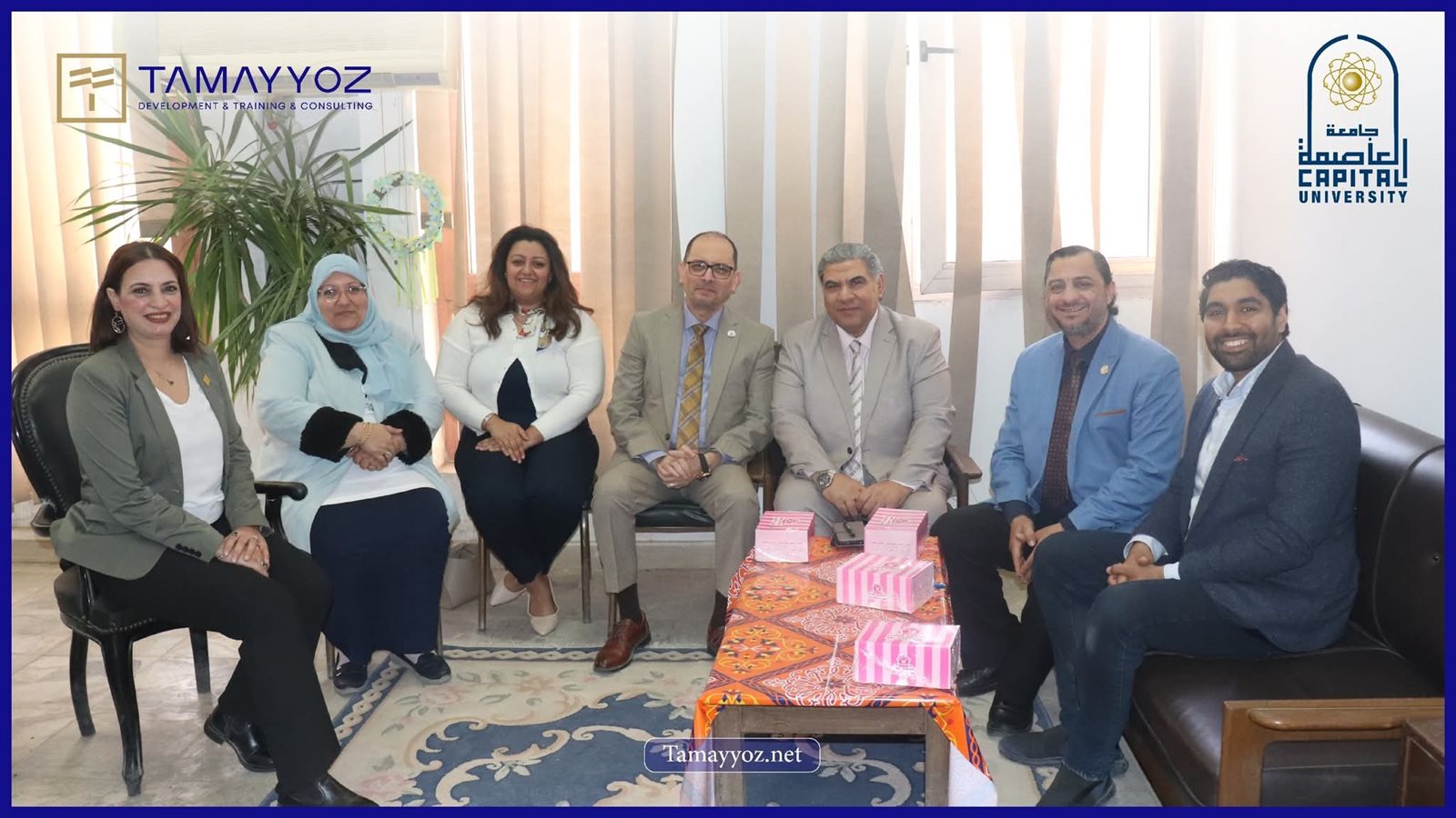 بروتوكول تعاون بين شركة تميز وكلية التربية بجامعة العاصمة