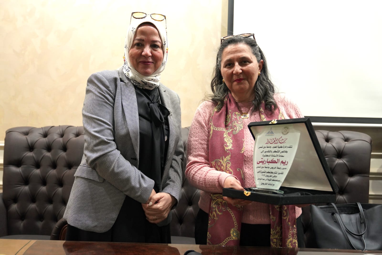 ملتقى الخريجين والتوظيف لطلاب كلية العلوم جامعة عين شمس