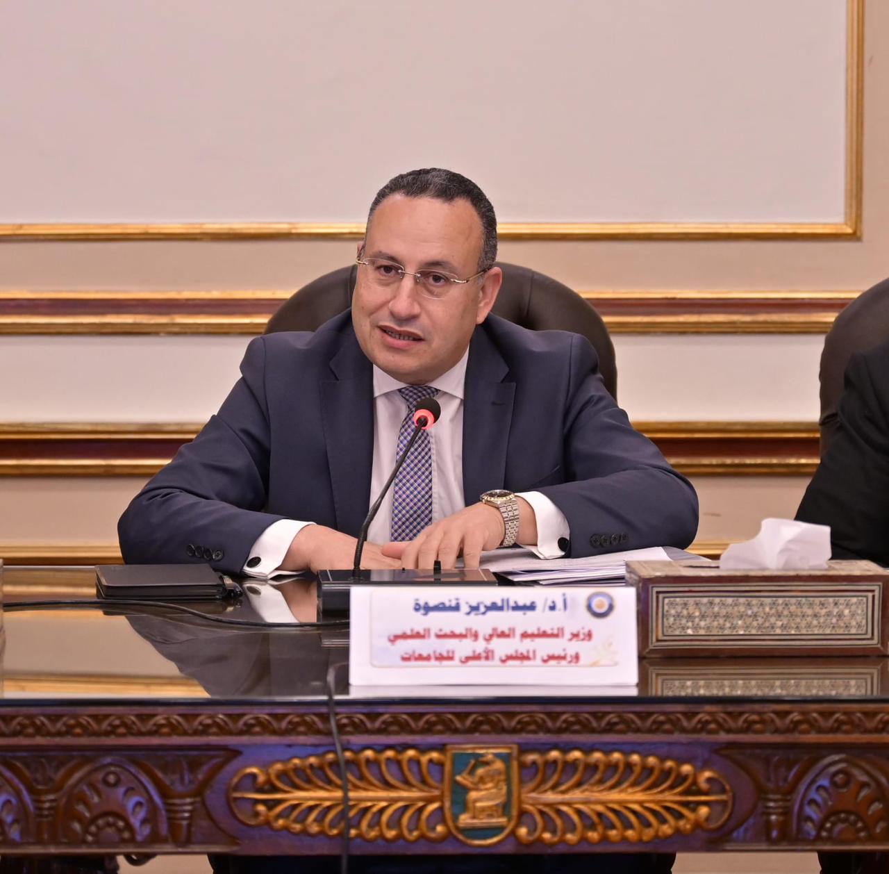 الدكتور عبد العزيز قنصوة