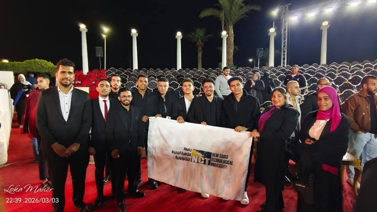 مشاركة طلاب جامعة القاهرة الجديدة التكنولوجية في لقاء القيم والوعي الوطني