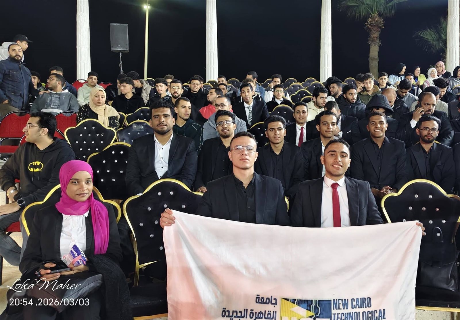 مشاركة طلاب جامعة القاهرة الجديدة التكنولوجية في لقاء القيم والوعي الوطني