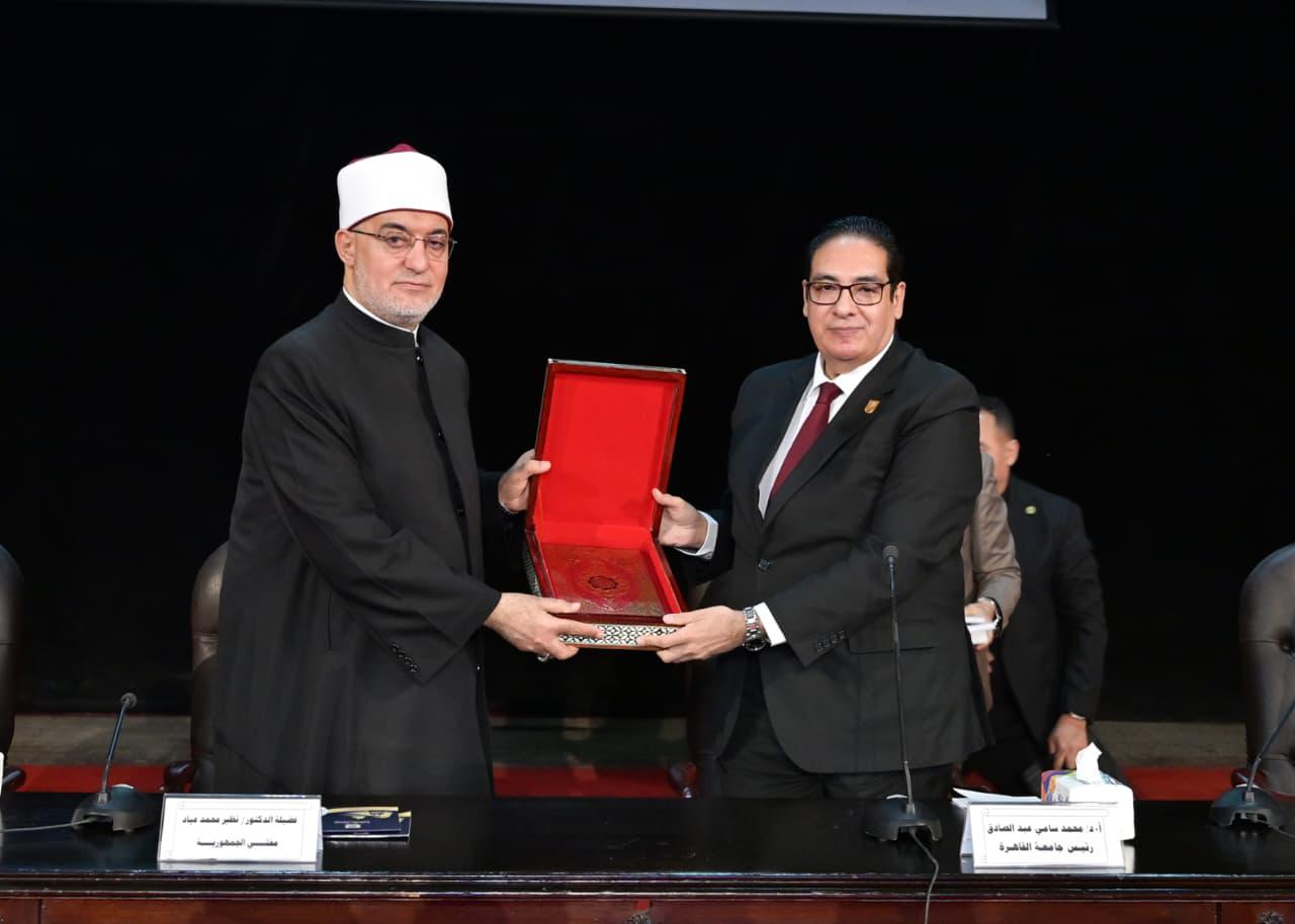 جامعة القاهرة تستضيف محاضرة لفضيلة مفتي الجمهورية حول فضائل رمضان