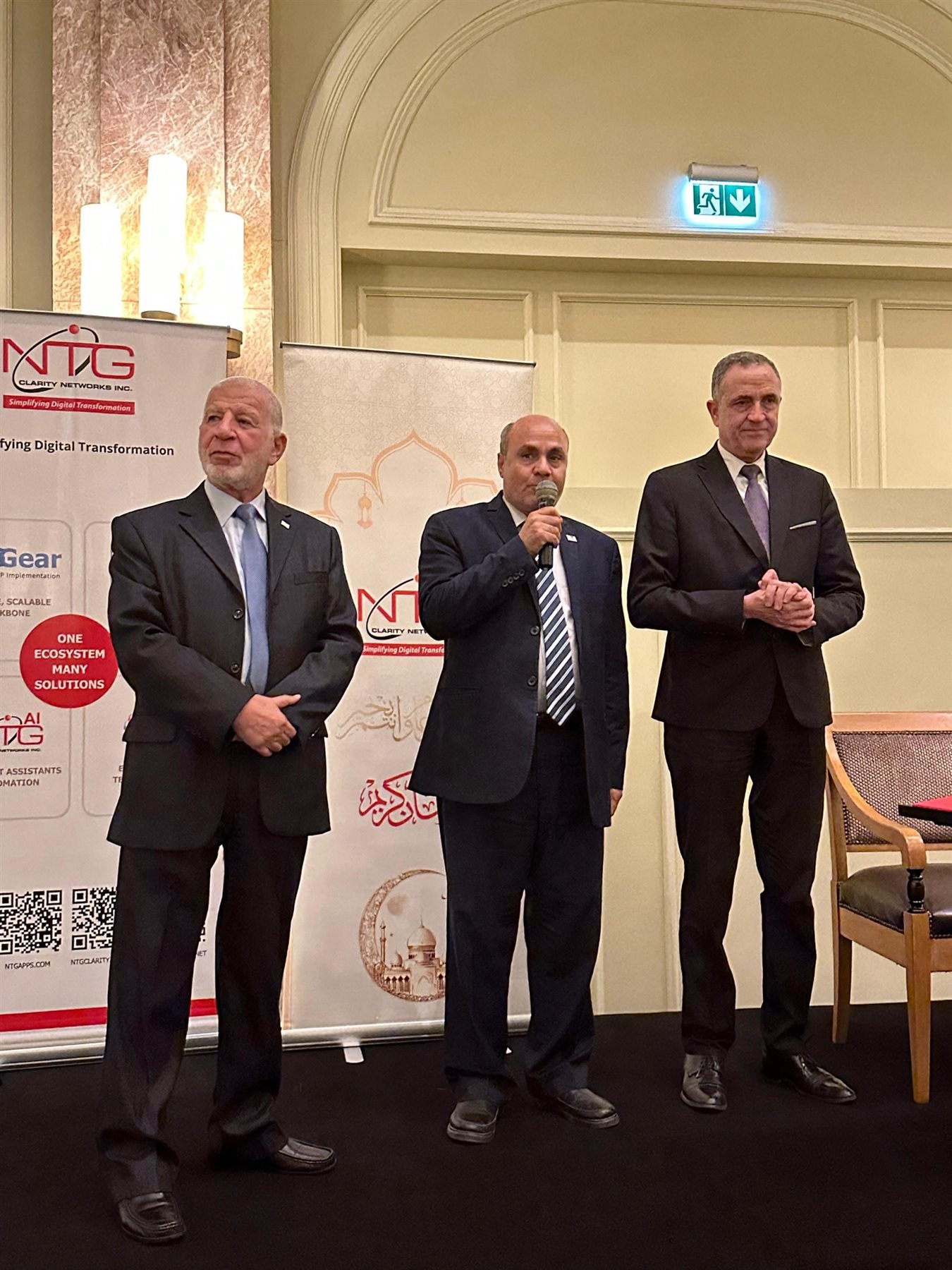 جامعة القاهرة التكنولوجية توقع بروتوكول تعاون مع شركة إن تي جي إيجيبت لتعزيز الذكاء الاصطناعي والتحول الرقمي