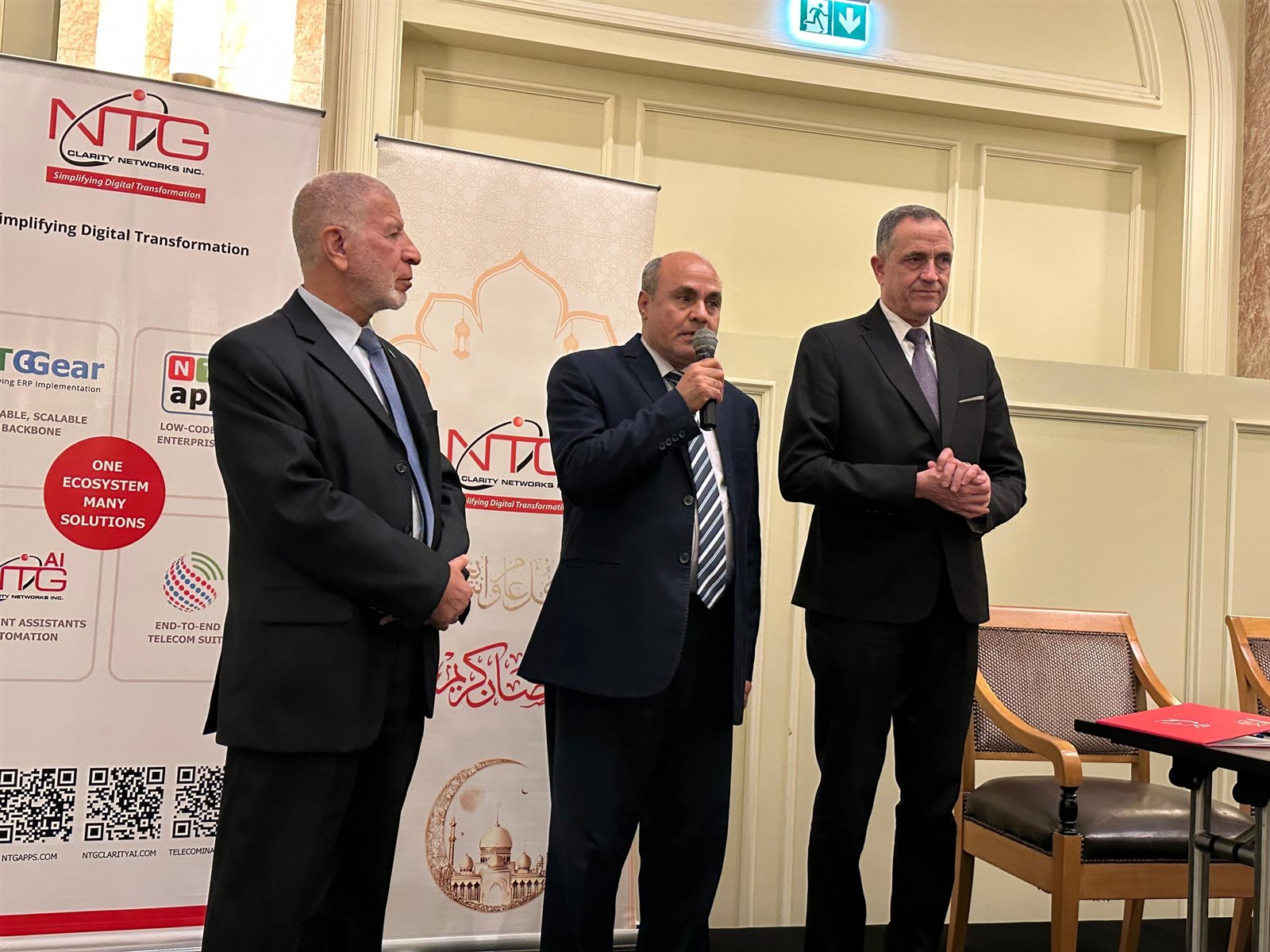 جامعة القاهرة التكنولوجية توقع بروتوكول تعاون مع شركة إن تي جي إيجيبت لتعزيز الذكاء الاصطناعي والتحول الرقمي