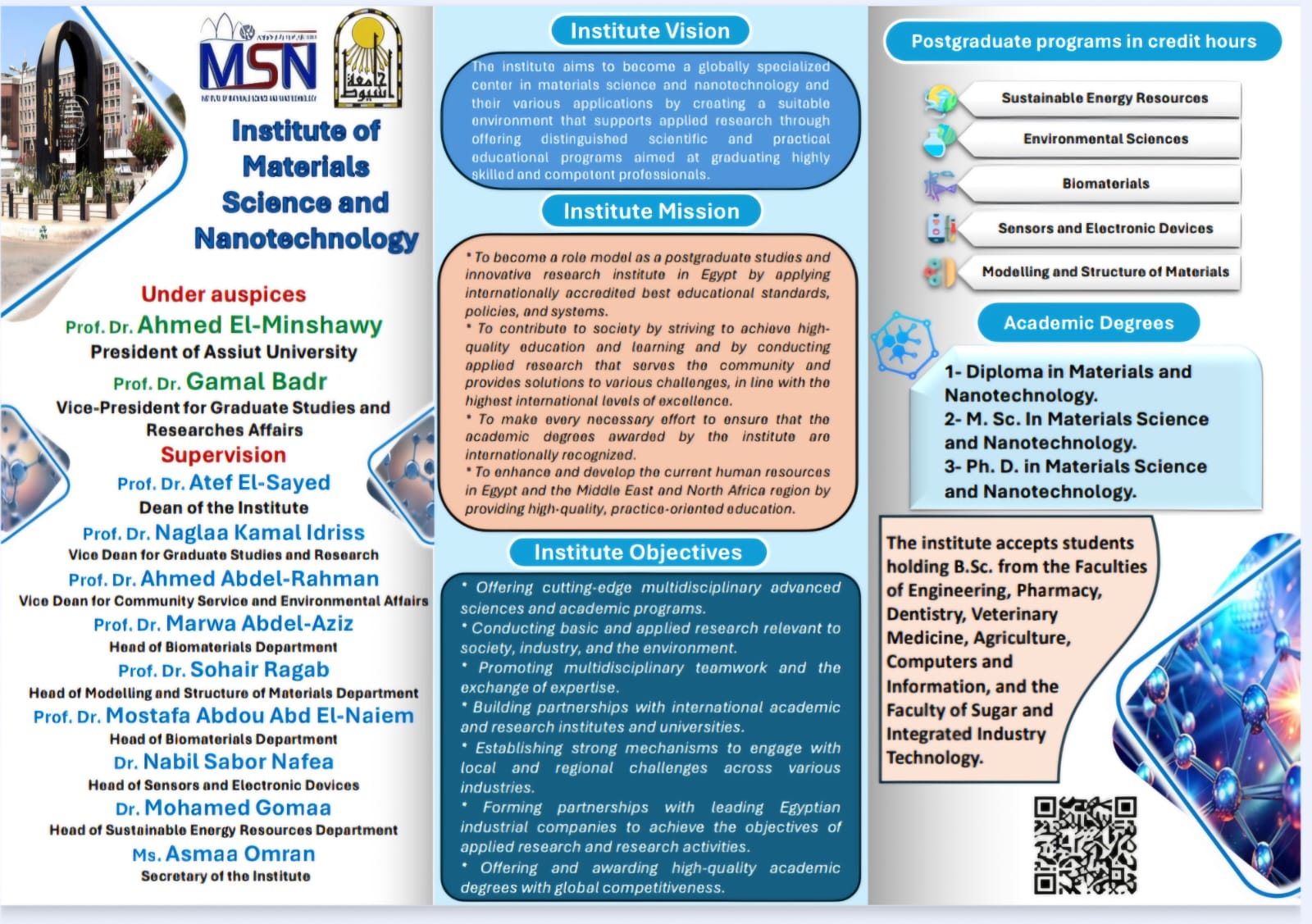 معهد علوم المواد والنانو تكنولوجي