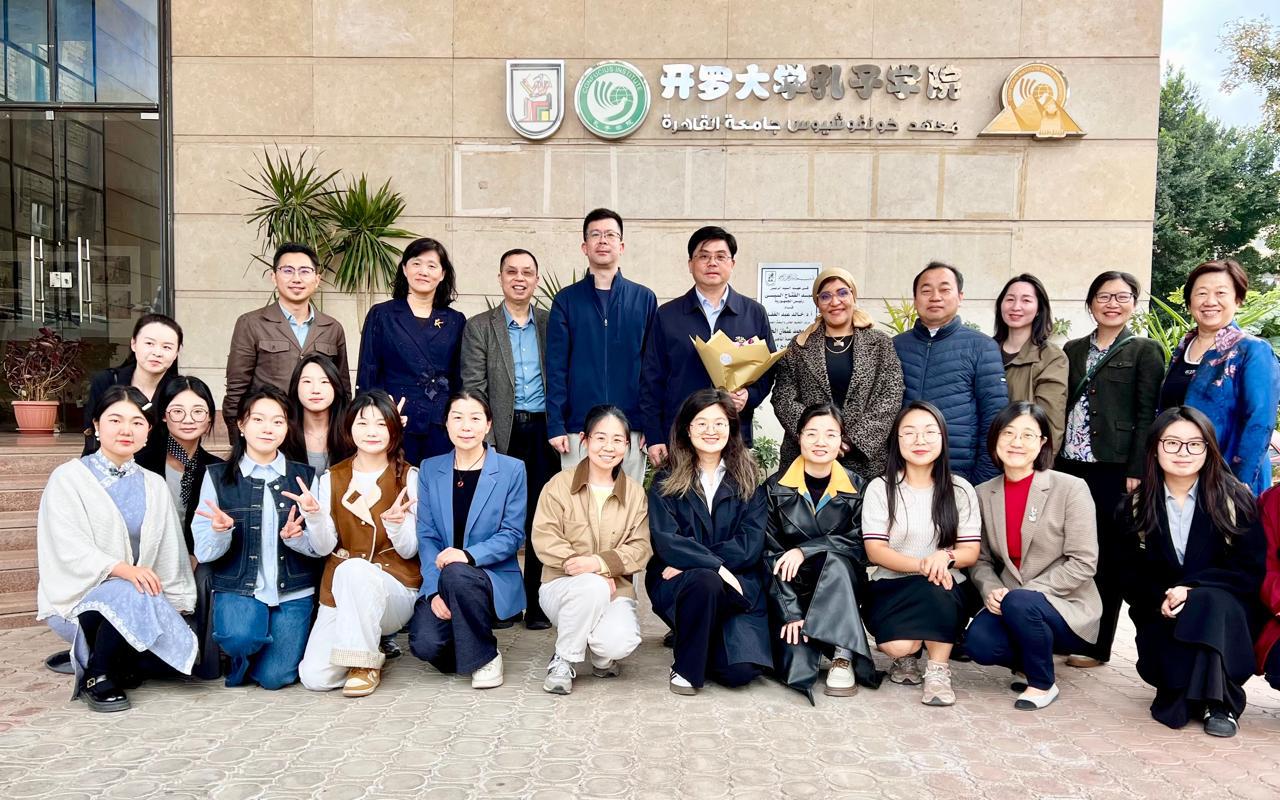 شراكة عالمية جديدة تقودها جامعة القاهرة مع جامعة بكين في برامج دولية متقدمة