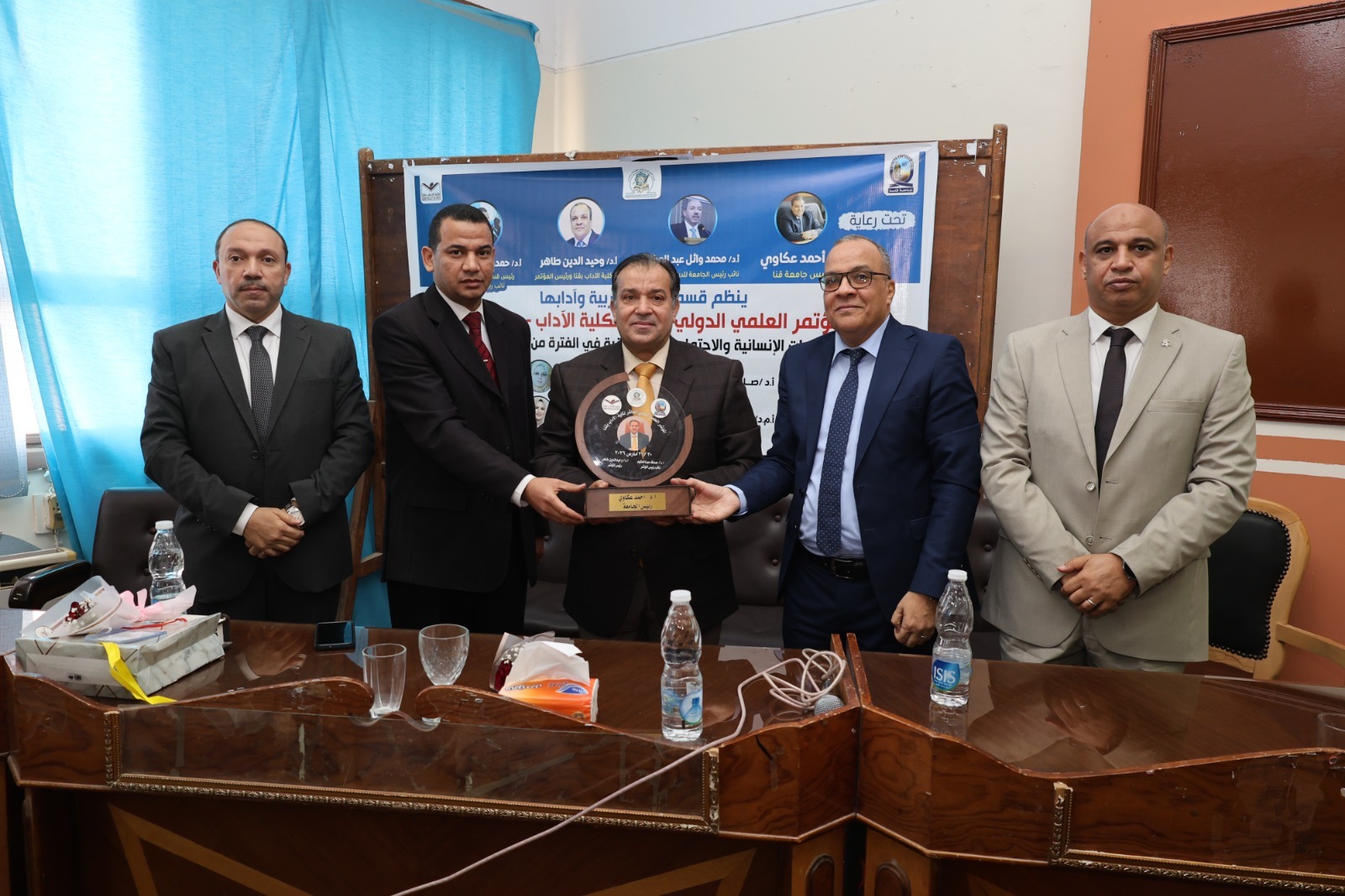 جامعة قنا تنظم المؤتمر الدولي العاشر لتعزيز اللغة العربية والبحث العلمي