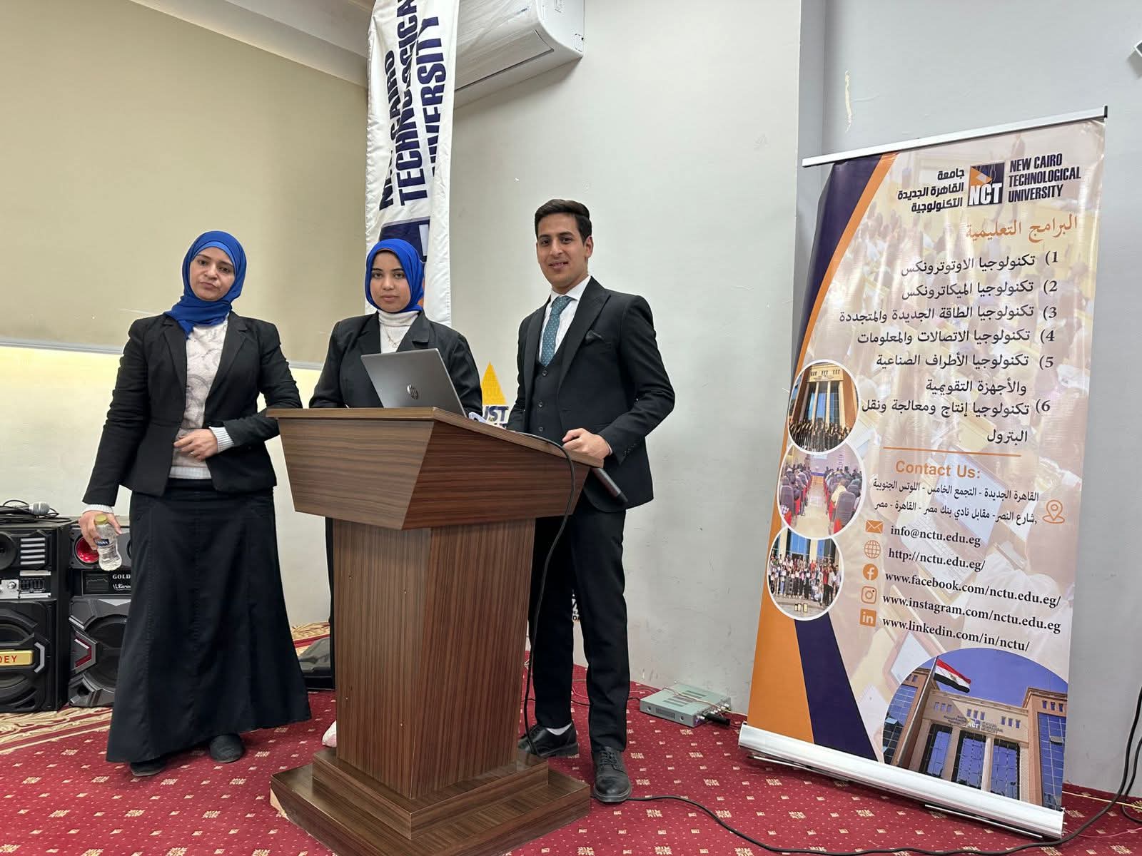 جامعة القاهرة التكنولوجية تحتفل بمشاريع ريادة الأعمال وتكرم الطلاب المتميزين