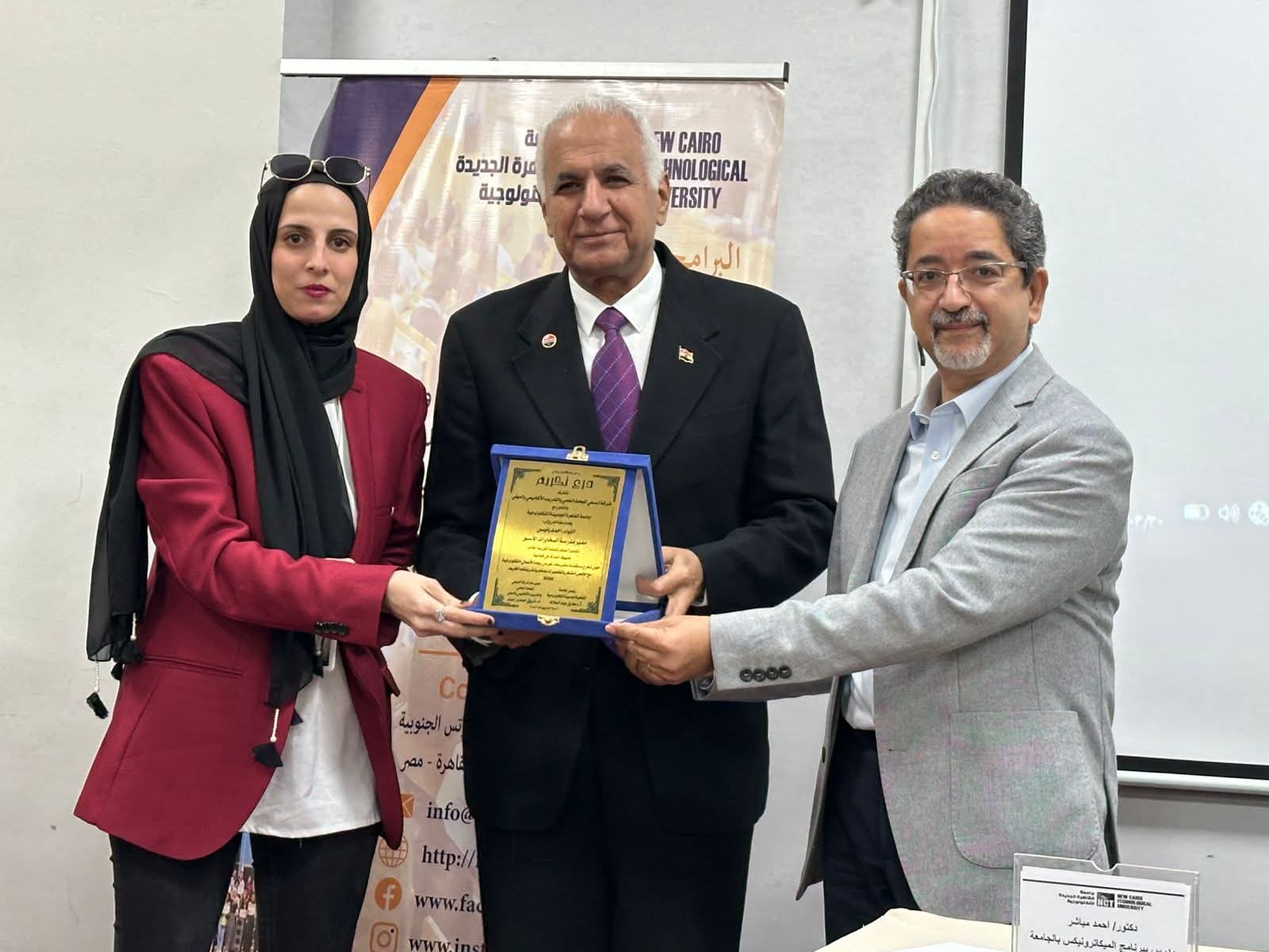 جامعة القاهرة التكنولوجية تحتفل بمشاريع ريادة الأعمال وتكرم الطلاب المتميزين