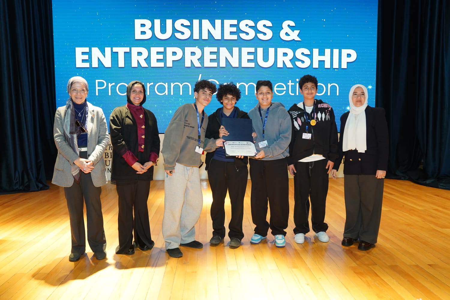 الجامعة البريطانية تطلق مبادرة ريادة الأعمال لتلاميذ المدارس