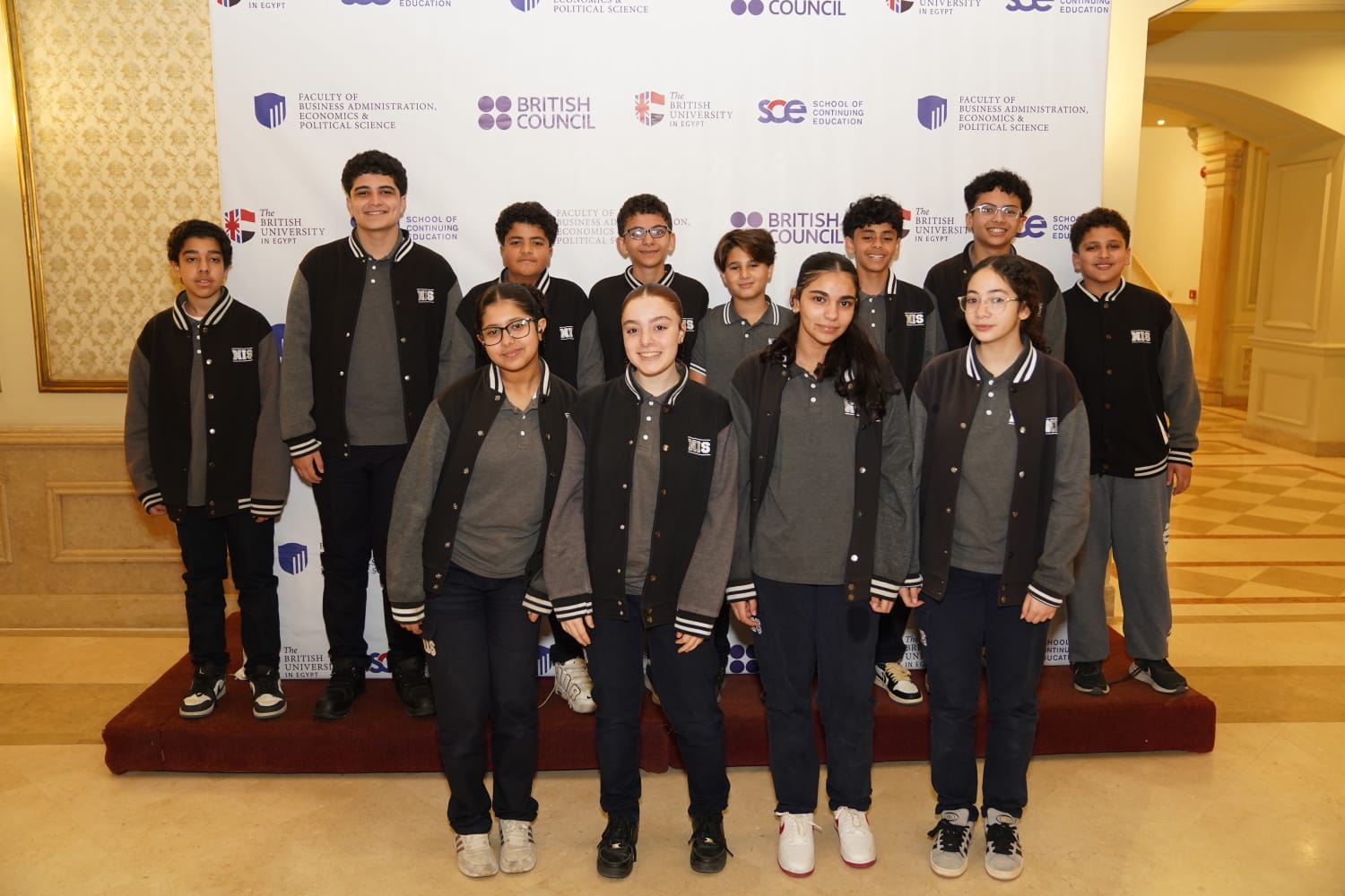 الجامعة البريطانية تطلق مبادرة ريادة الأعمال لتلاميذ المدارس