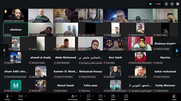 الملكية الفكرية وأمن البيانات الشخصية في صدارة نقاشات الموسم الثقافي بجامعة العاصمة