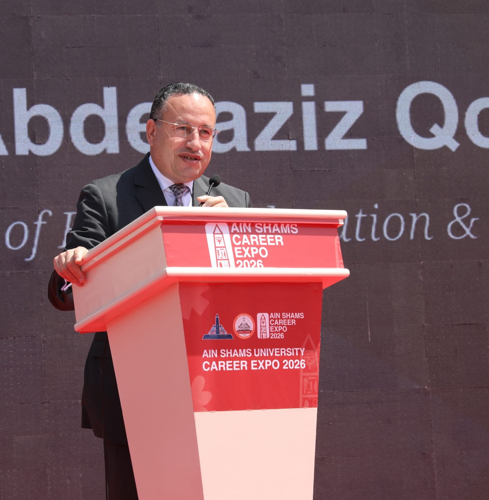 الملتقى التوظيفي بجامعة عين شمس 2026 يفتح آلاف فرص العمل والتدريب