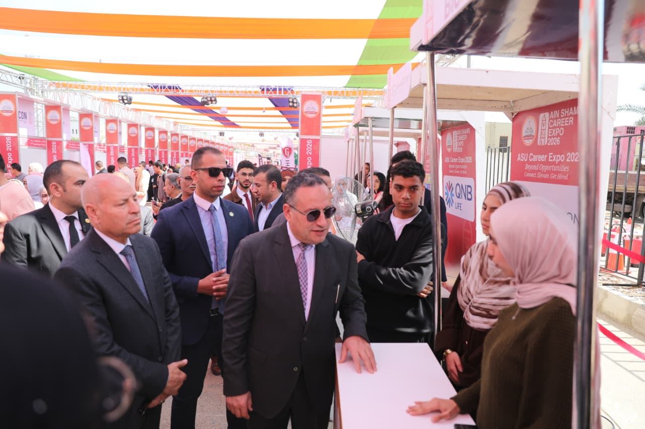 الملتقى التوظيفي بجامعة عين شمس 2026 يفتح آلاف فرص العمل والتدريب