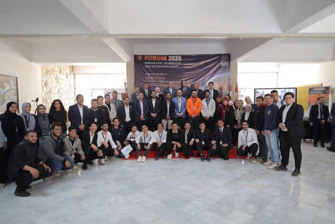 جامعة العاصمة تحتفي بإنجازات طلابية في منتدى الابتكار وريادة الأعمال 2026