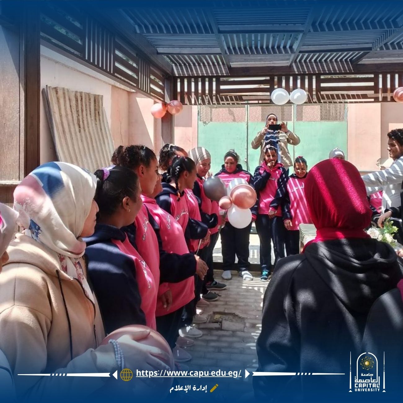 جامعة العاصمة تنظم احتفالية يوم اليتيم لنشر قيم العطاء والتكافل المجتمعي