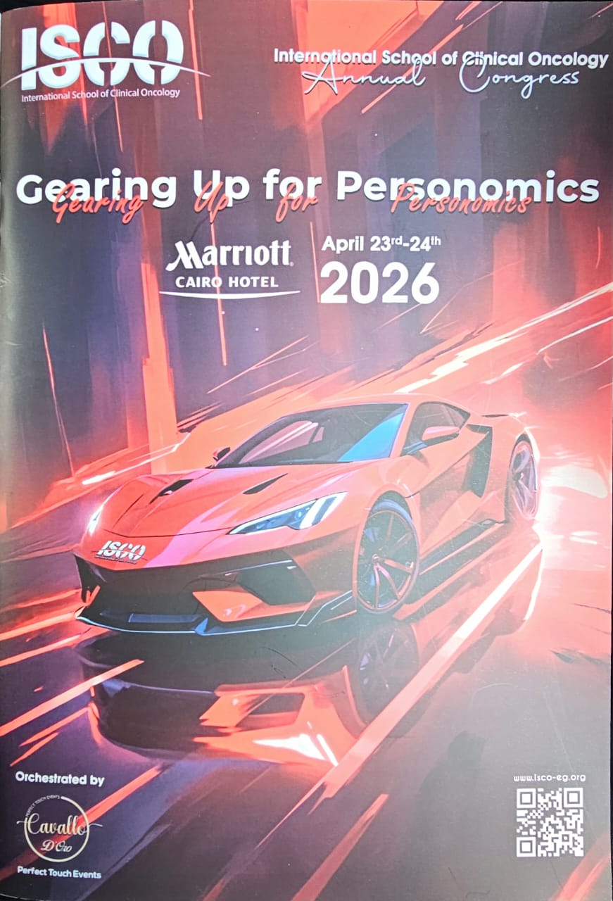 رئيس جامعة المنوفية يشهد افتتاح ISCO 2026 بالقاهرة