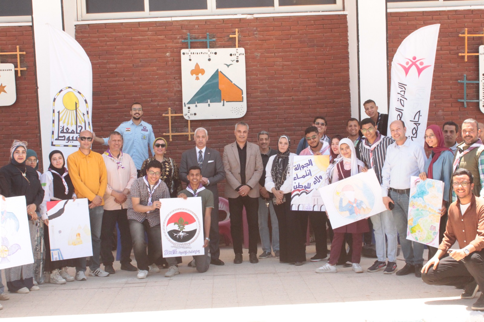 جامعة أسيوط تختتم الأنشطة الطلابية بفعاليات رياضية وفنية متنوعة أبريل 2026