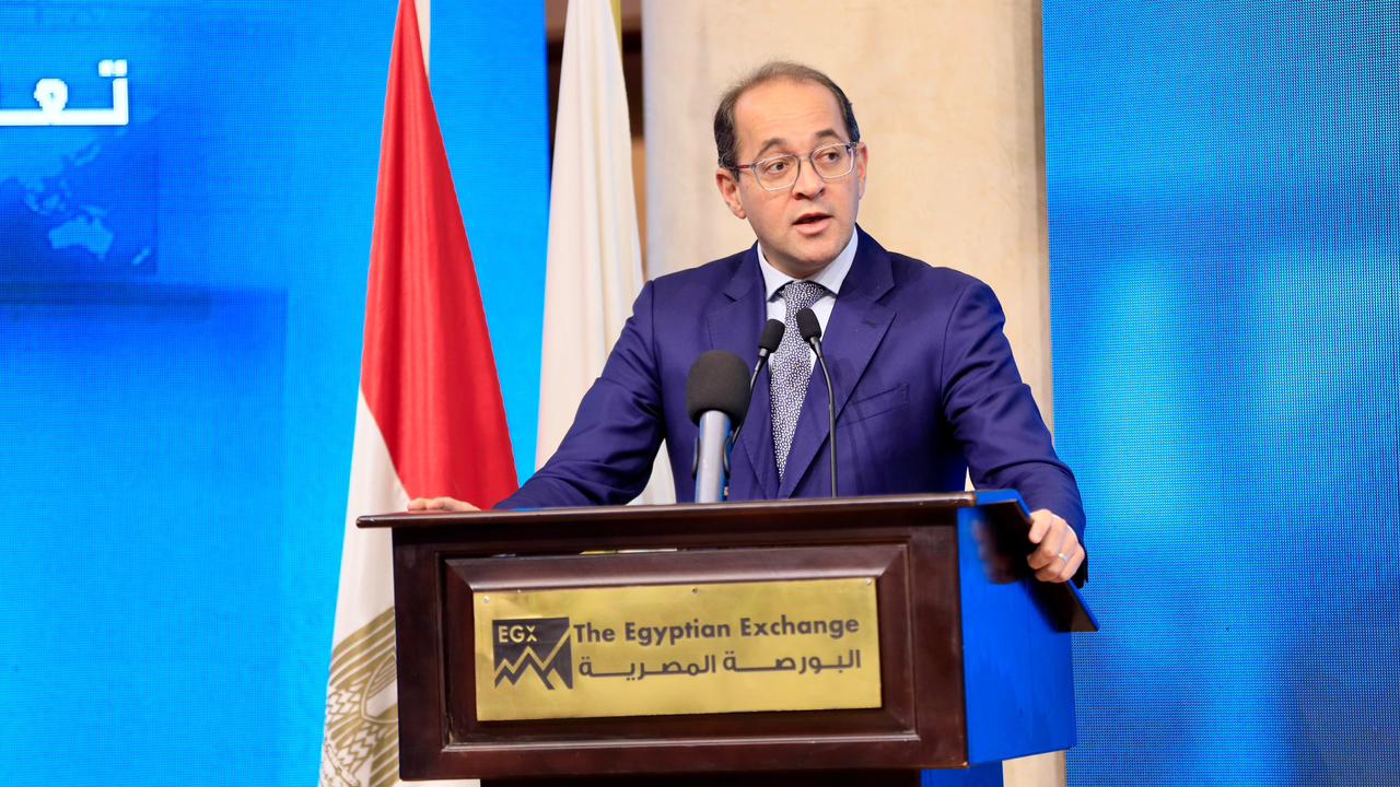 أحمد كجوك وزير المالية 