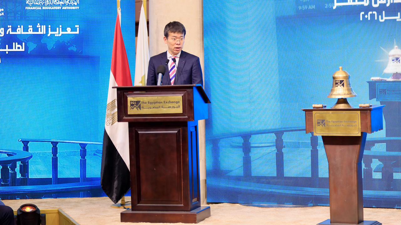 رئيس جامعة هيروشيما 