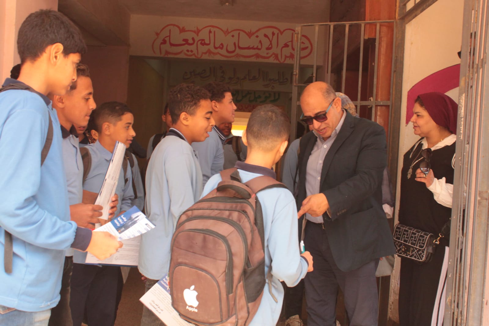 جامعة أسيوط تنظم قافلة تنموية شاملة بقرية بني محمد في أبنوب