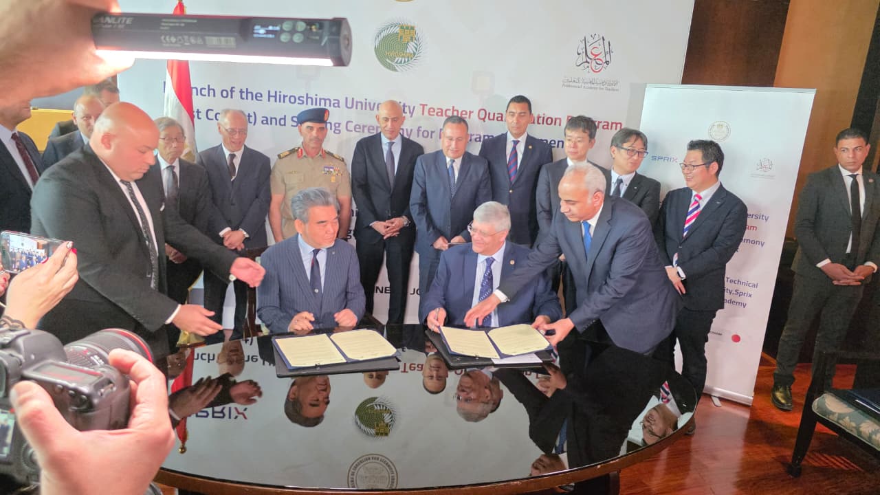 الجامعة المصرية اليابانية تطلق ماجستير مزدوج مع جامعة هيروشيما لتعزيز التعاون الدولي
