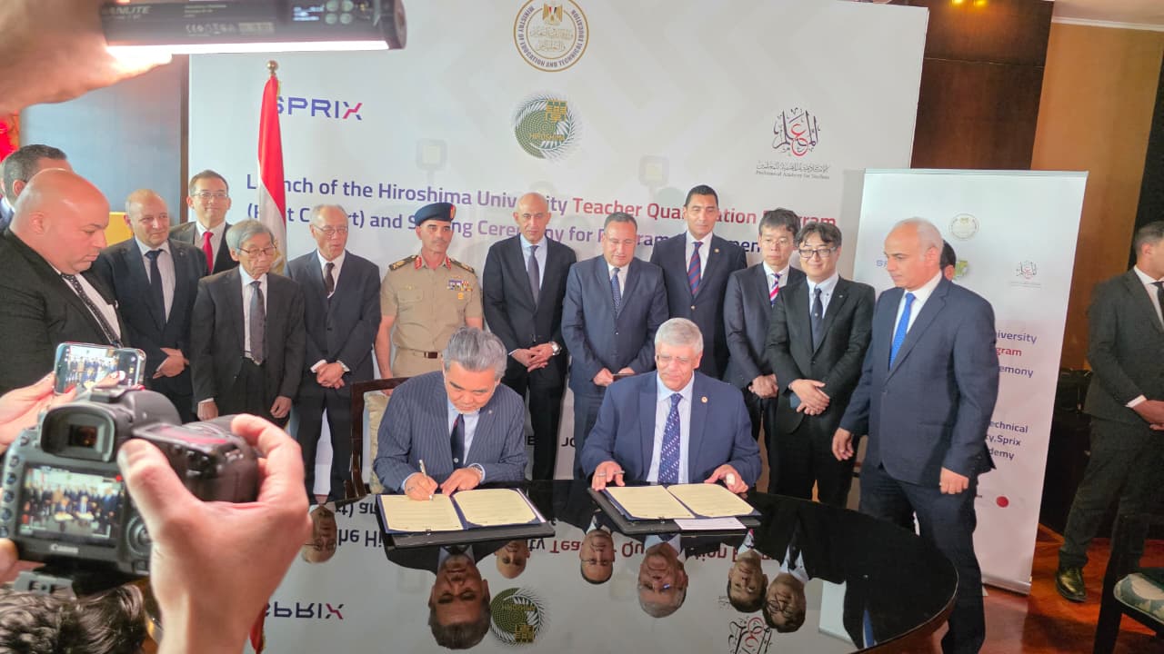 الجامعة المصرية اليابانية تطلق ماجستير مزدوج مع جامعة هيروشيما لتعزيز التعاون الدولي