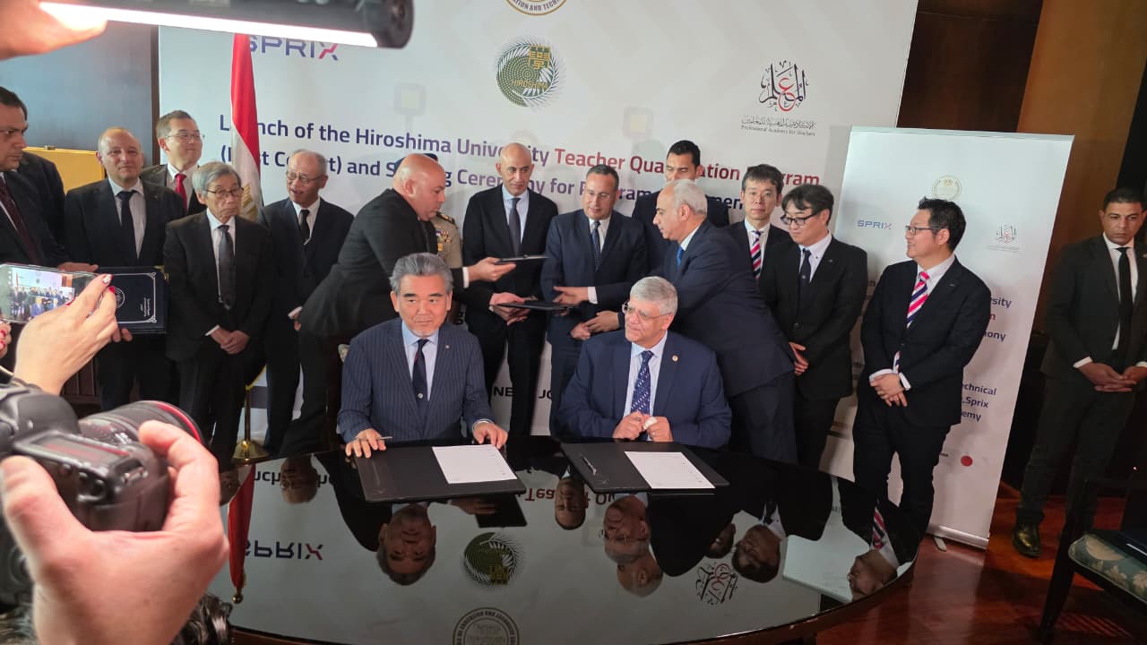 الجامعة المصرية اليابانية تطلق ماجستير مزدوج مع جامعة هيروشيما لتعزيز التعاون الدولي