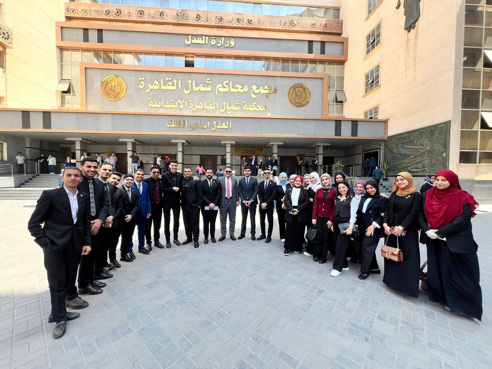 طلاب جامعة عين شمس داخل المحاكم في تجربة قضائية ميدانية