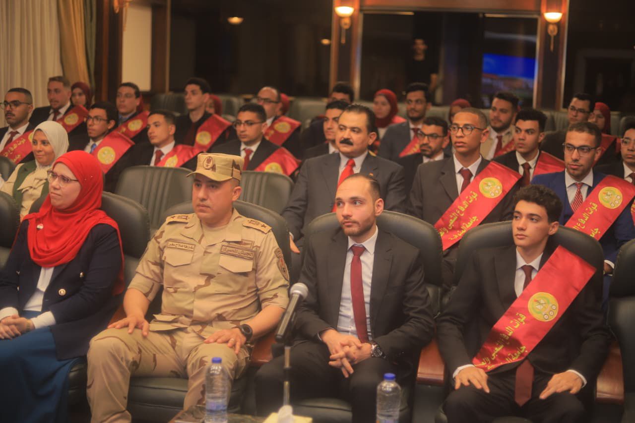 جامعة المنوفية تقود زيارة نوعية لمعهد نظم المعلومات لدعم التحول الرقمي