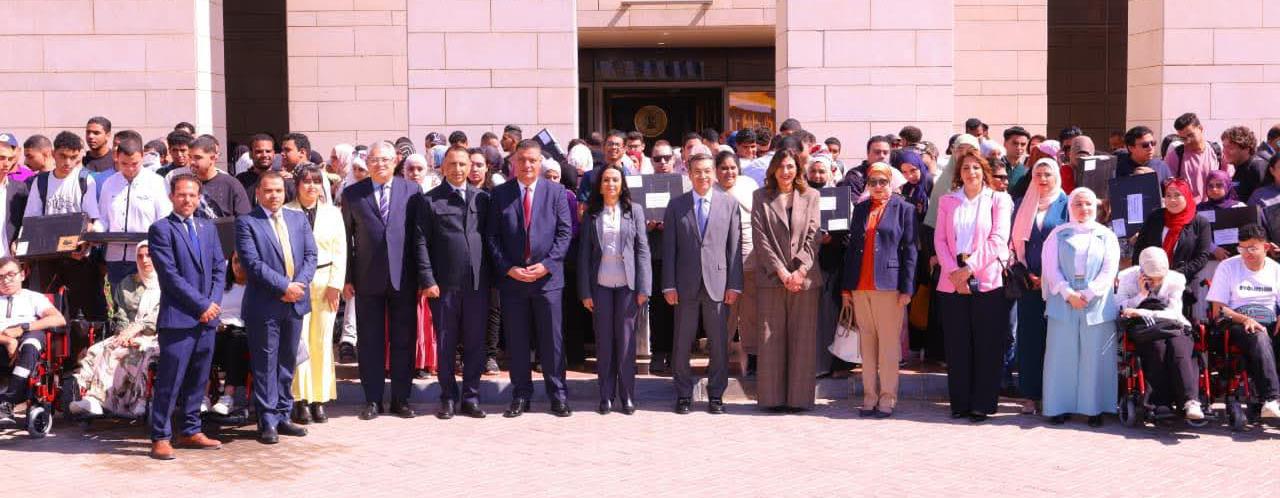 جامعة العاصمة تدعم ذوي الإعاقة بأجهزة تعويضية وتمكين شامل