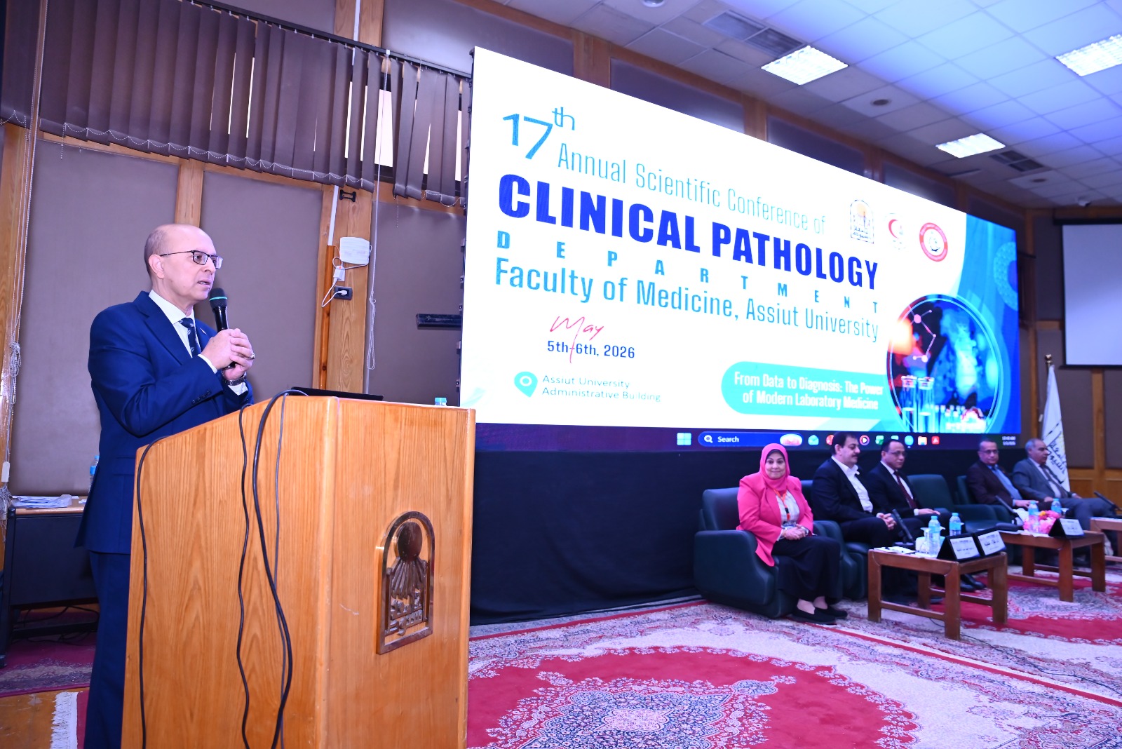 جامعة أسيوط تناقش مستقبل الطب المعملي والذكاء الاصطناعي في مؤتمرها السنوي السابع عشر