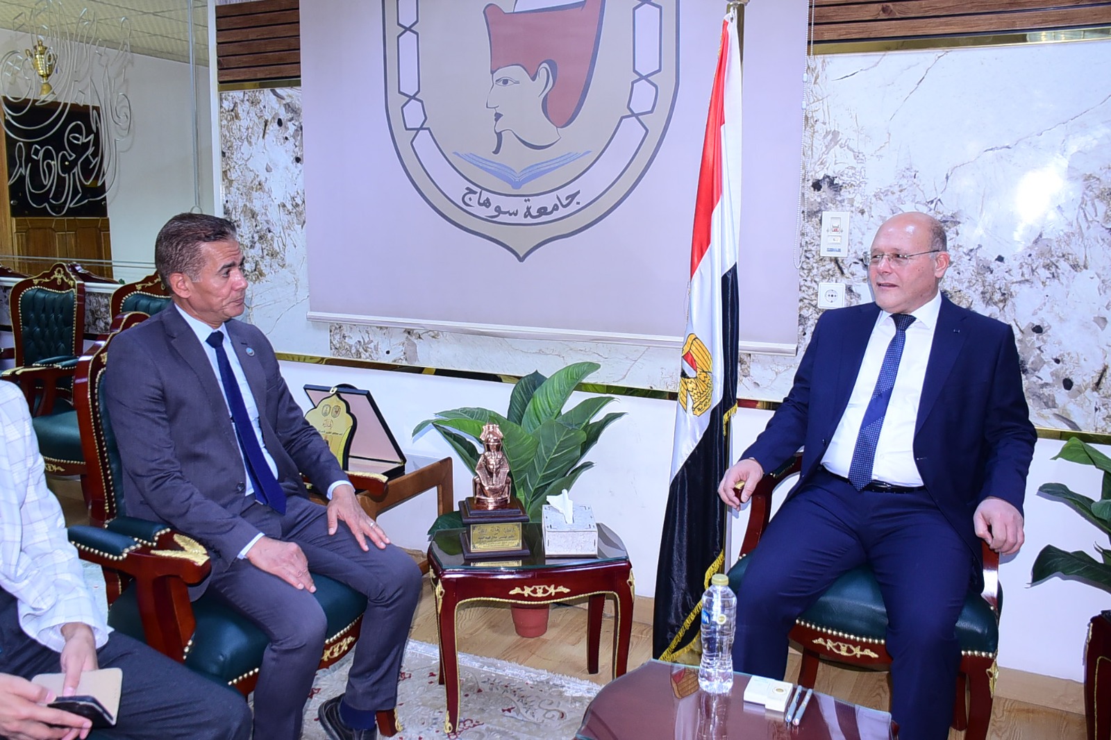 جامعة سوهاج
