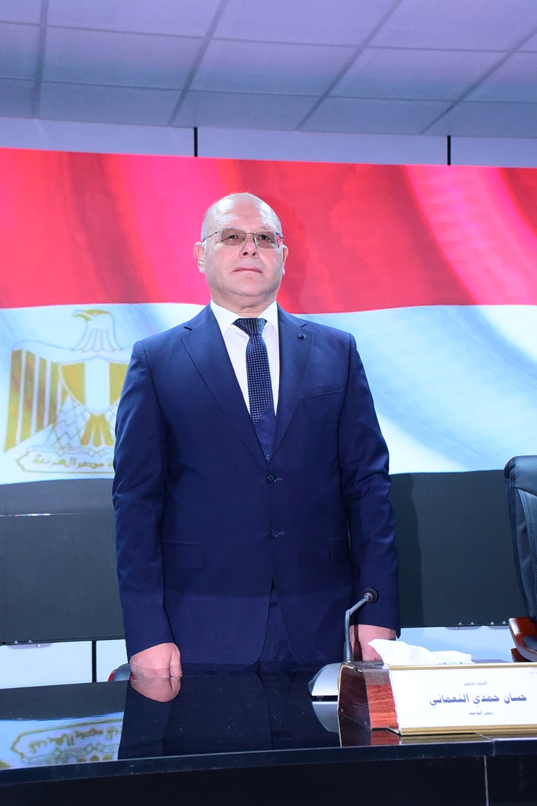 جامعة سوهاج