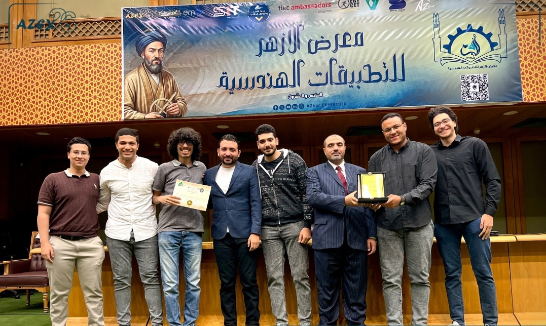 إنجاز طلابي متميز في AZEX’26 داخل جامعة عين شمس