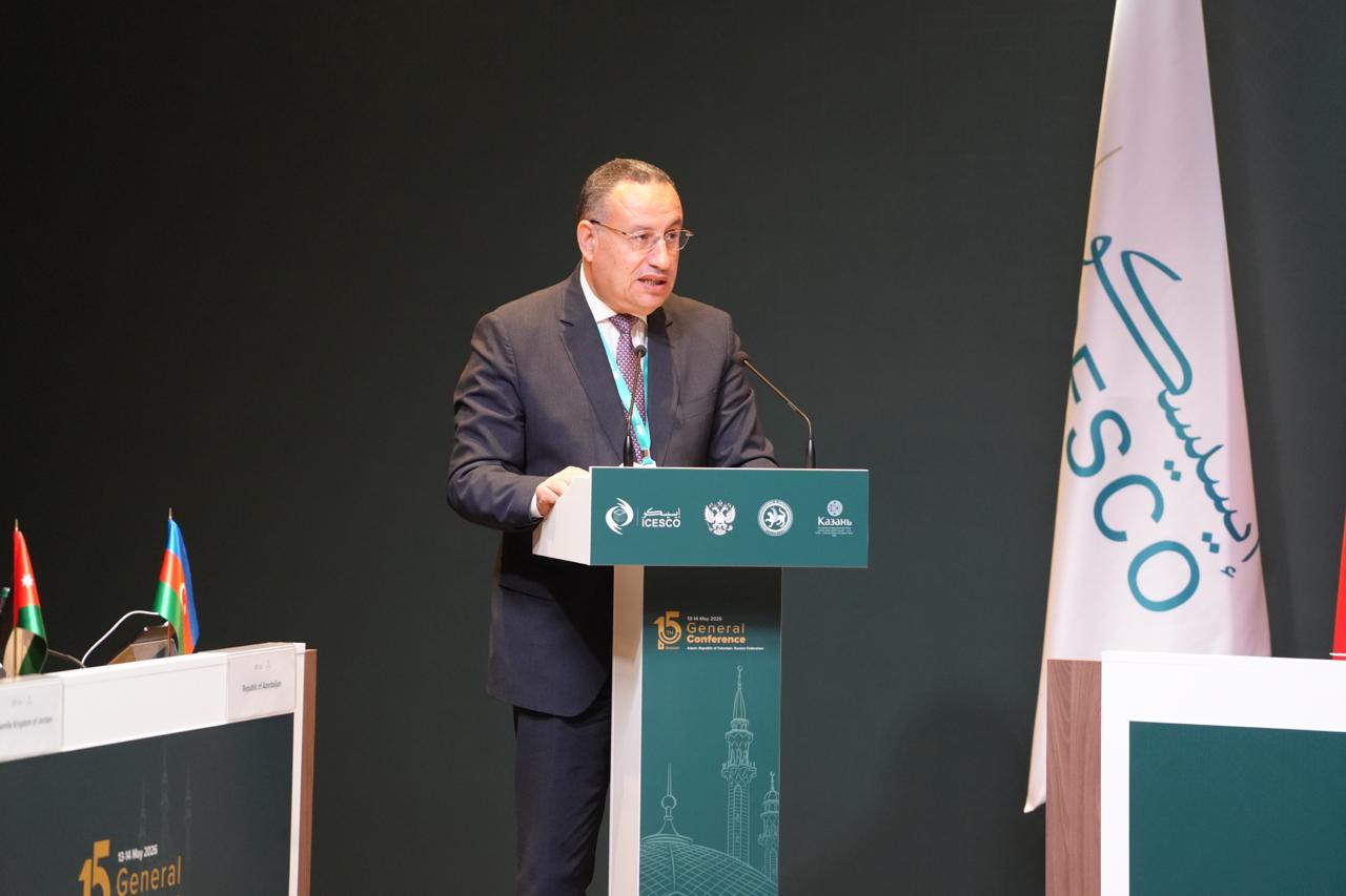 وزير التعليم العالي رئيس المؤتمر العام للإيسيسكو يفتتح أعمال المؤتمر العام الخامس عشر للمنظمة