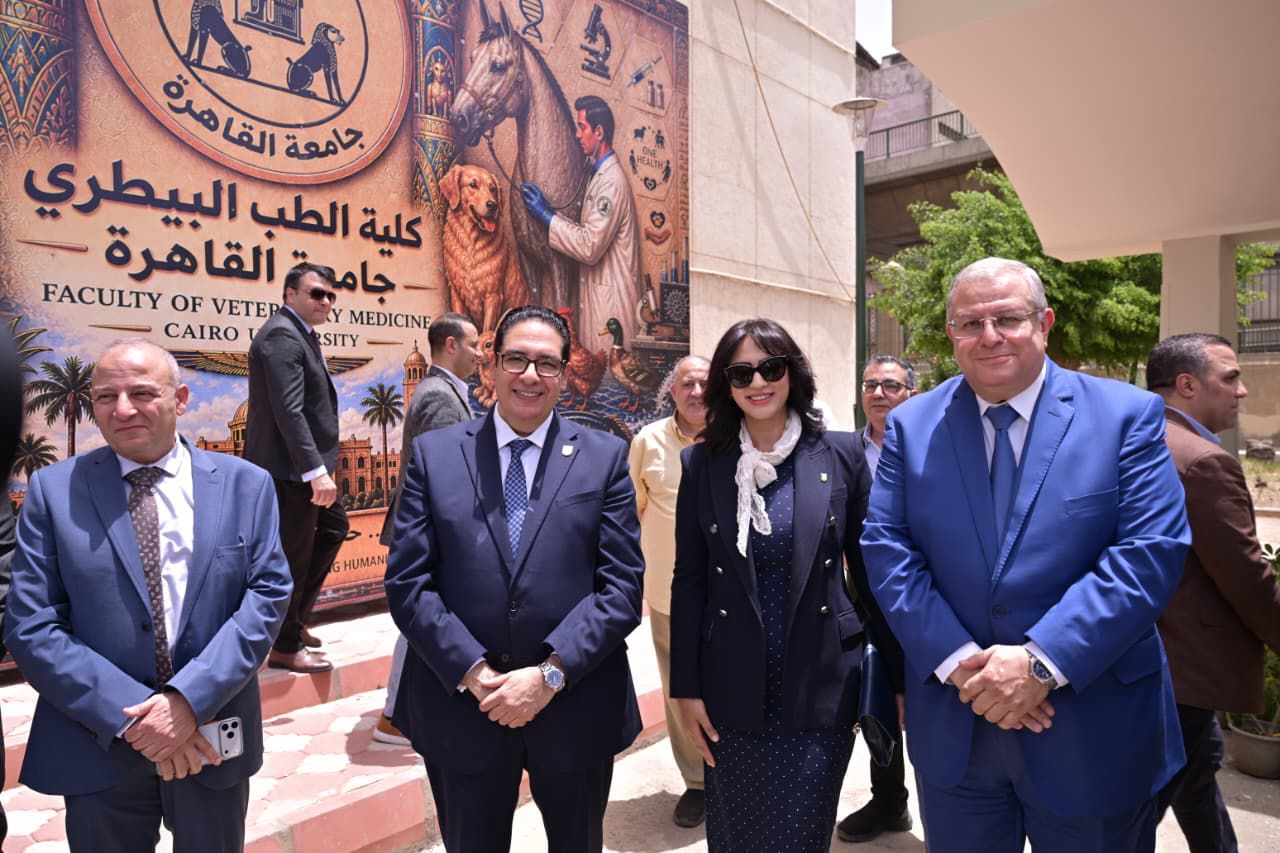  جامعة القاهرة تحقق اعتمادًا جديدًا يدعم التشخيص الجزيئي للأمراض بكلية الطب البيطري