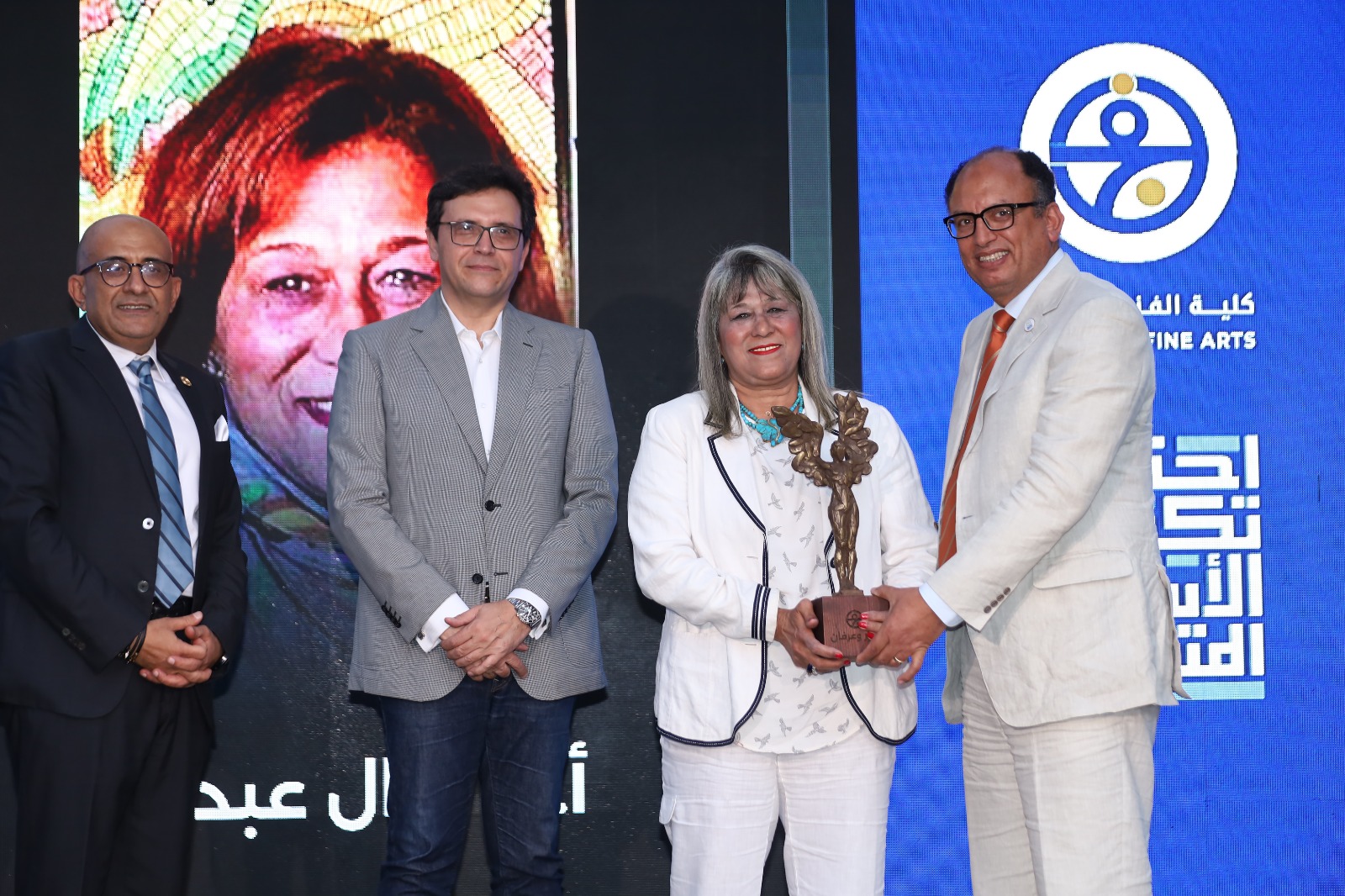 جامعة العاصمة تحتفل بـ118 عامًا من إبداع الفنون الجميلة