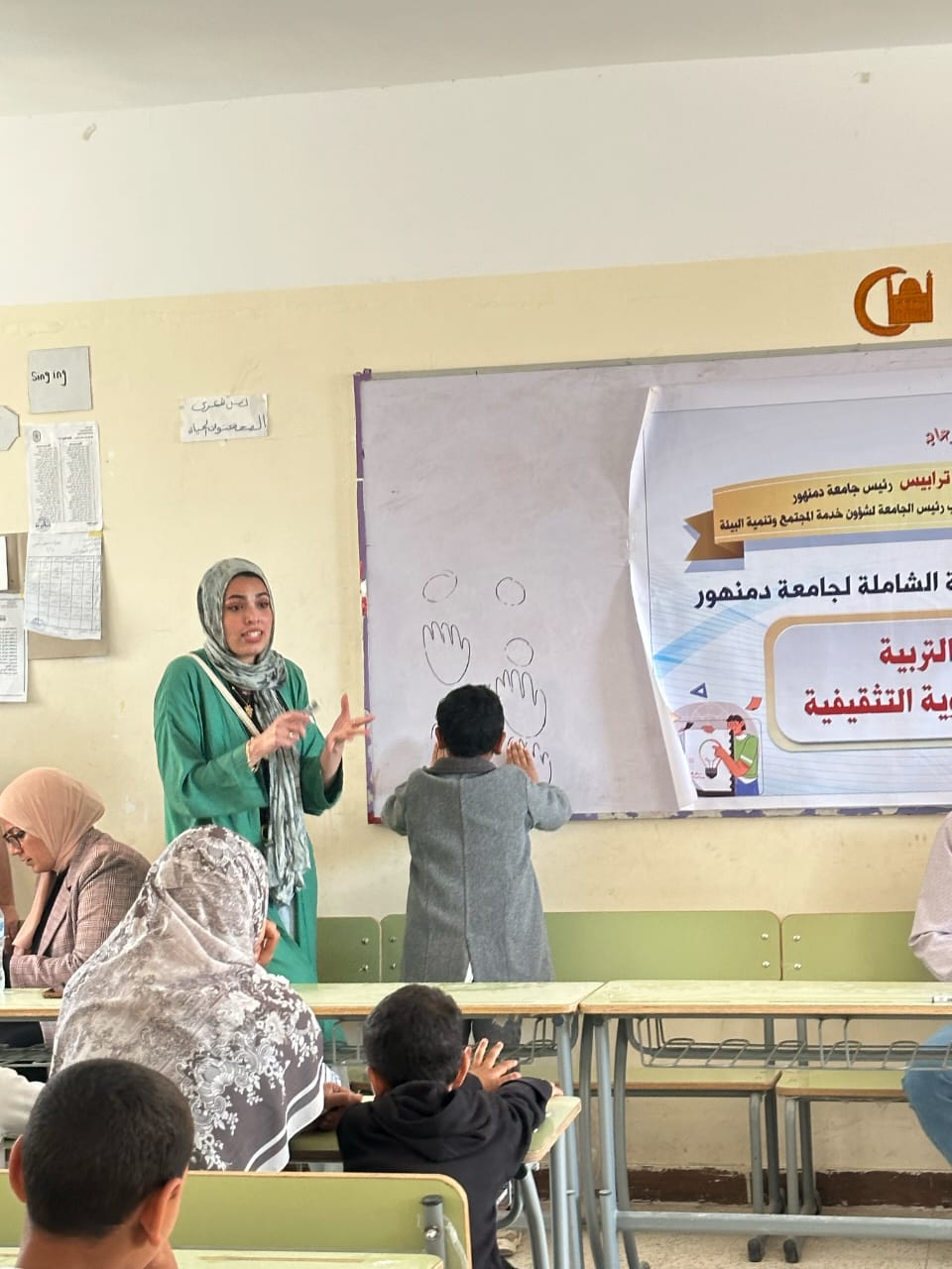 جامعة دمنهور تطلق قافلة خدمات متكاملة بكوم النصر دعمًا للأسر الأكثر احتياجًا