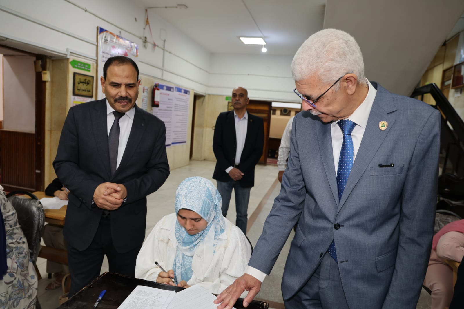 جامعة المنوفية