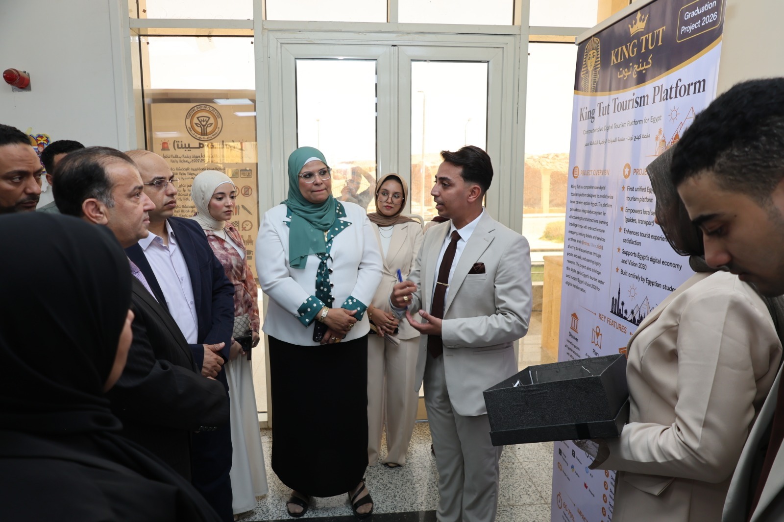 جامعة قنا