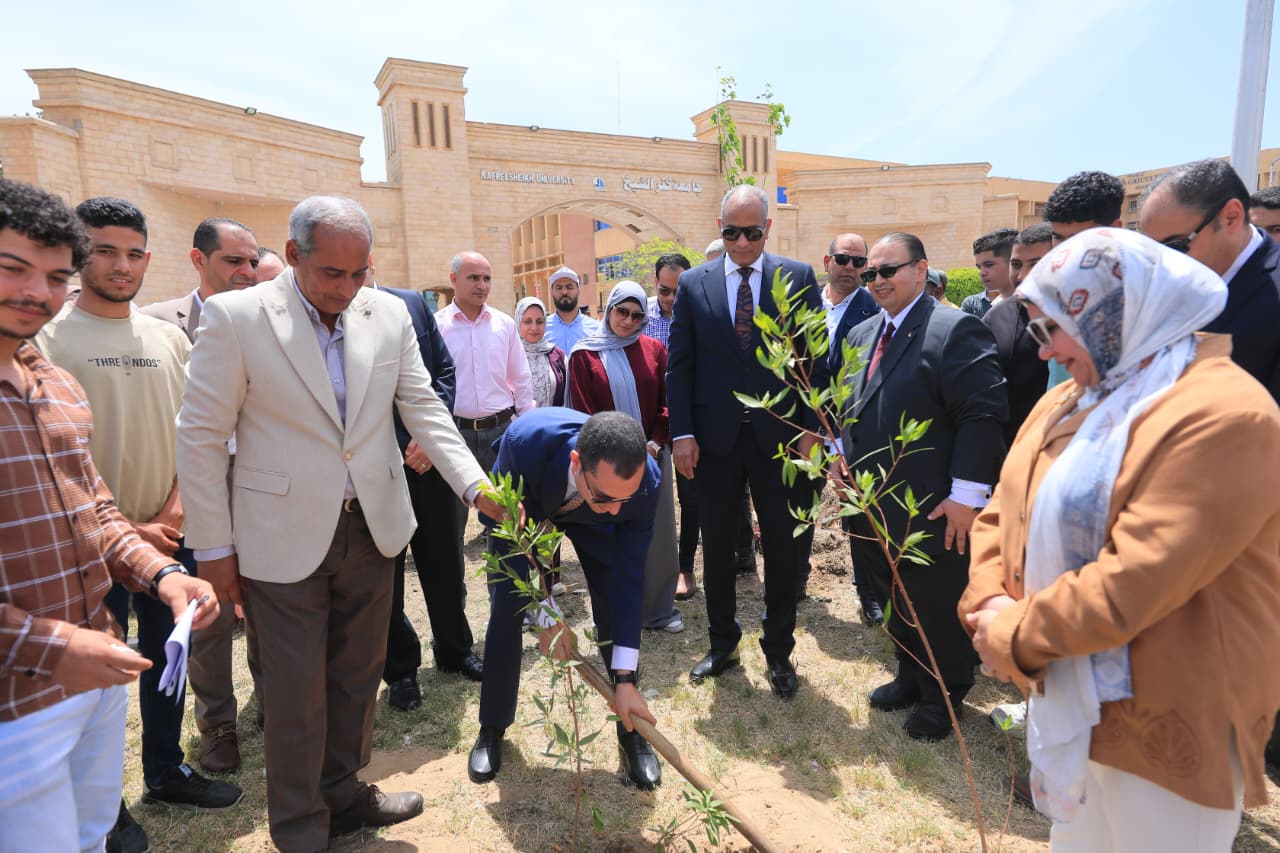 جامعة كفر الشيخ