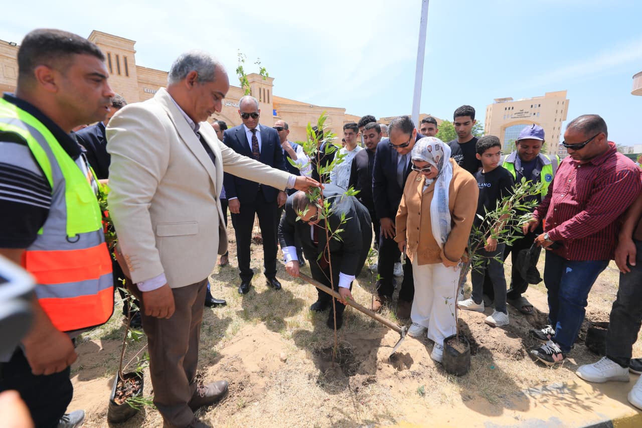 جامعة كفر الشيخ