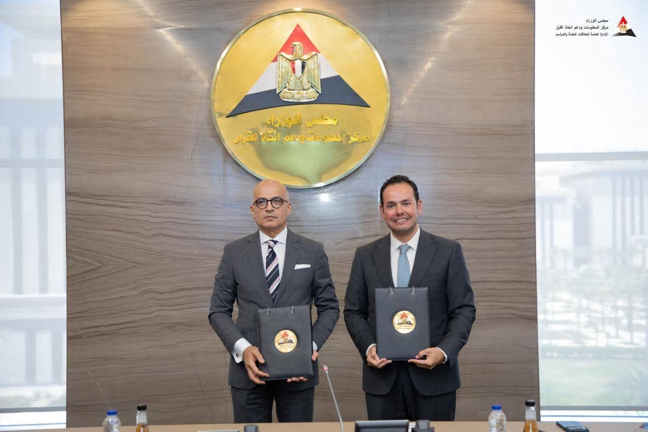 جامعة عين شمس