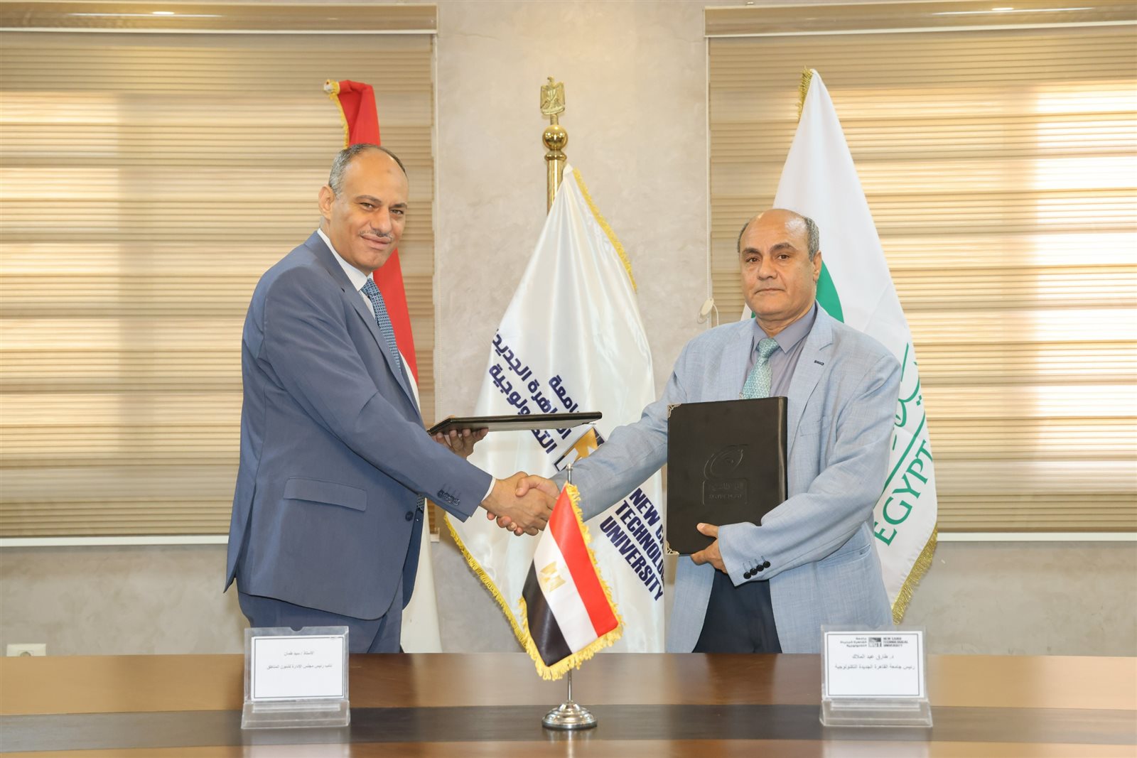 رئيس جامعة القاهرة التكنولوجية يوقع شراكة رقمية مع البريد المصري