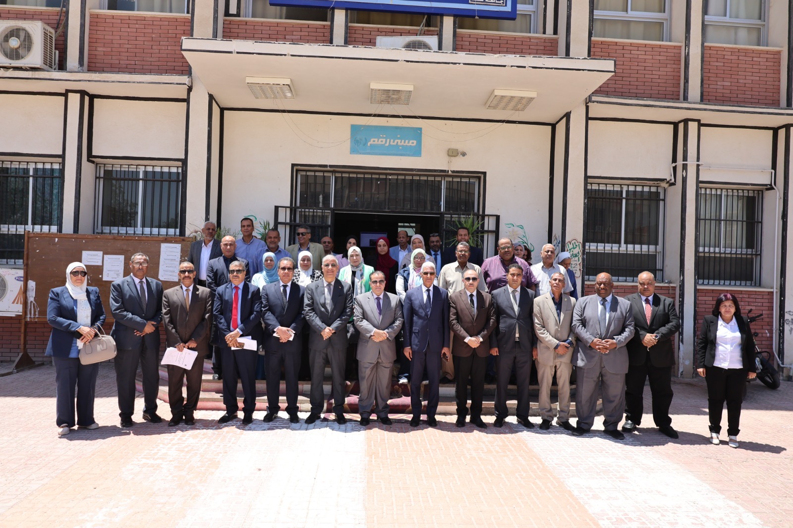 جامعة قنا تطلق الملتقى الوظيفي الثاني بكلية التربية بهدف إعداد كوادر تعليمية