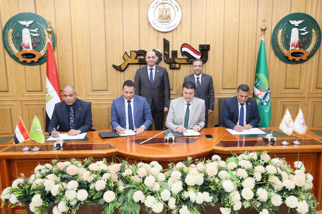 جامعة السادات ومحافظة المنوفية تطلقان بروتوكول تعاون لإنشاء أول شيلتر مركزي للكلاب الضالة