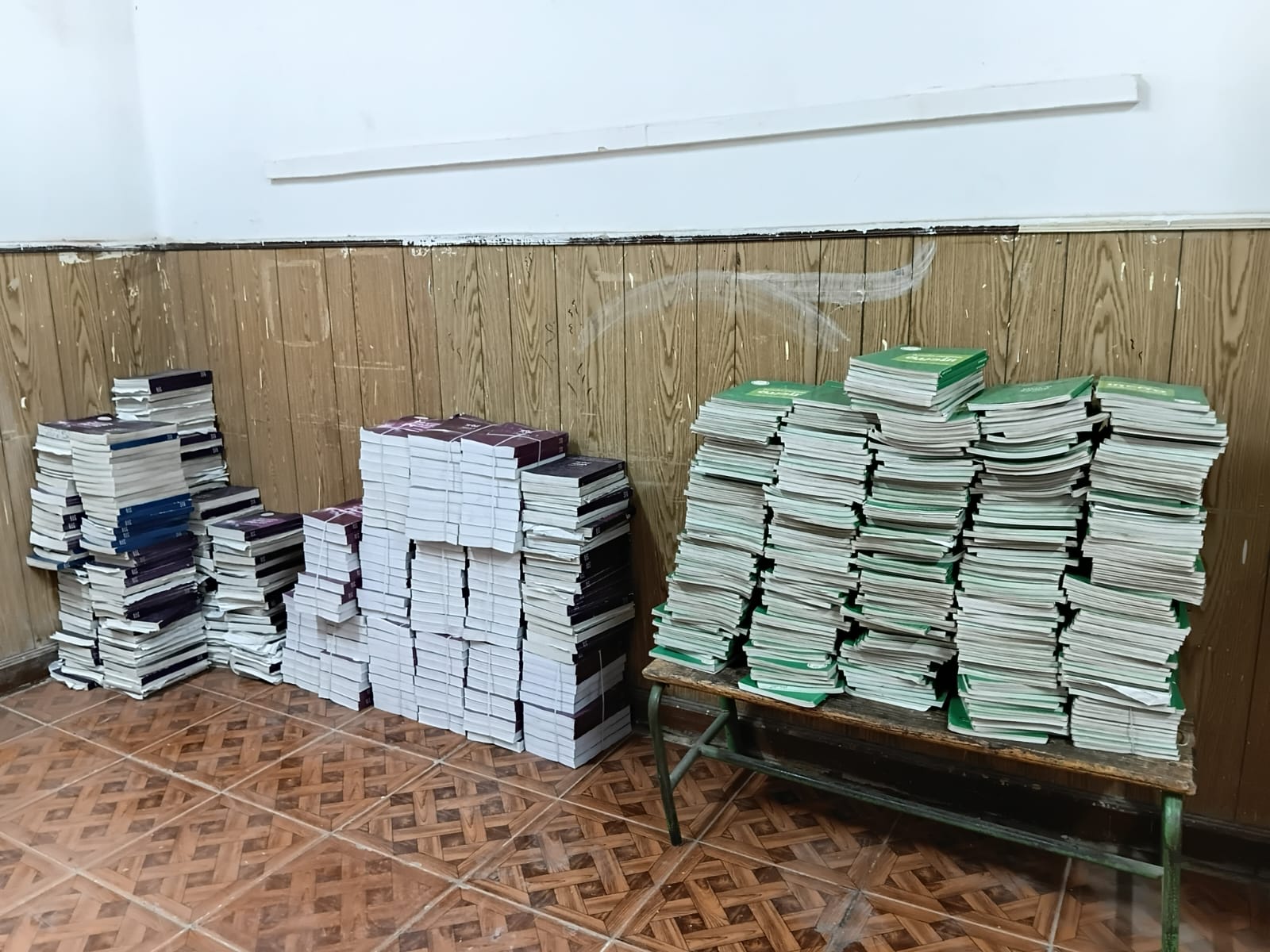 الثانوية العامة
