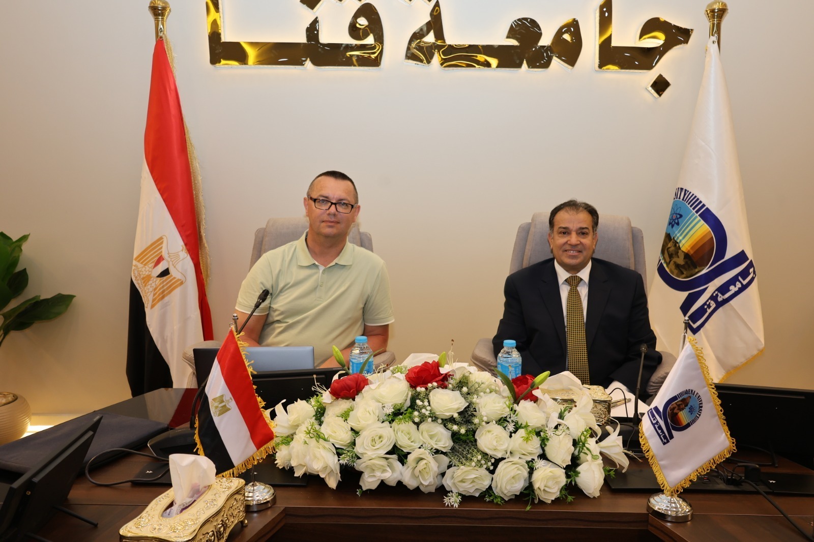جامعة قنا