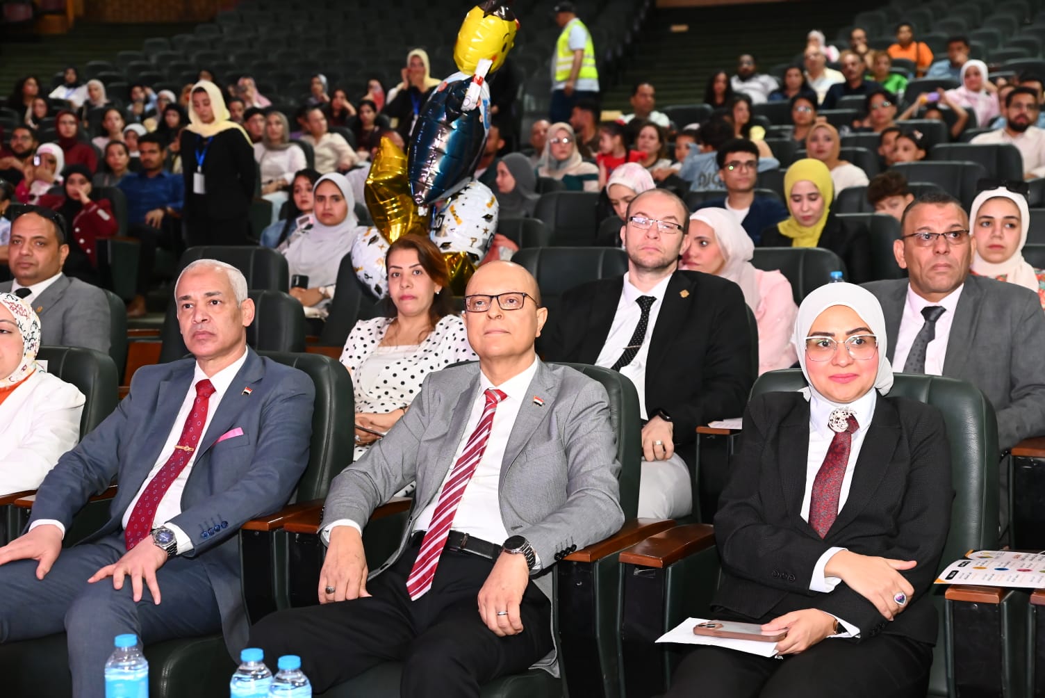 جامعة أسيوط